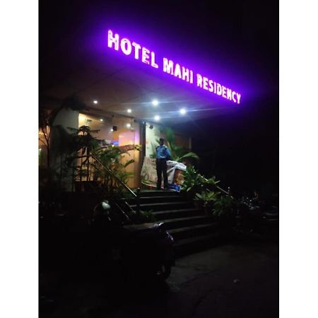 Apartamento Mahi Residency, Ranchi, Jh Exterior foto